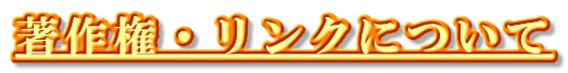 쌠ENɂ